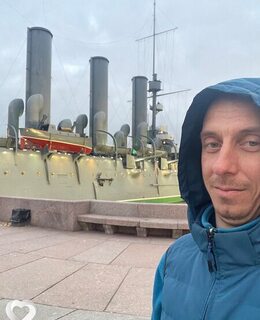 Константин