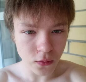 Артур