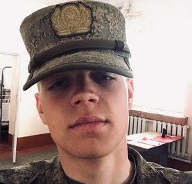 Дмитрий