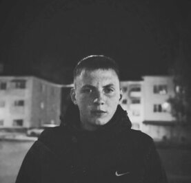 Евгений